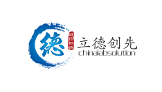 立德創先